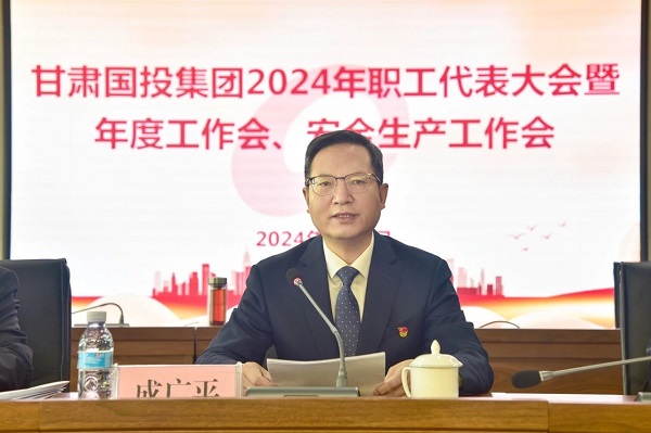 2024澳门原材料1688大全